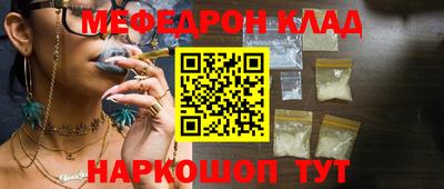 mdma Тверь