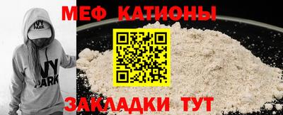 кокаин VHQ Татарск