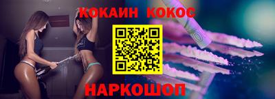 трава Тара