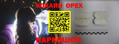 mdma Тверь