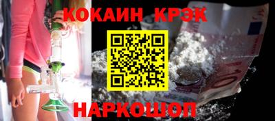 трава Тара