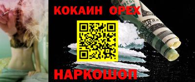 mdma Тверь