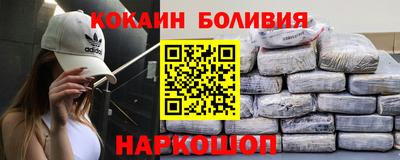 гашишное масло Среднеуральск