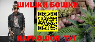 кокаин VHQ Татарск