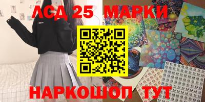 mdma Тверь