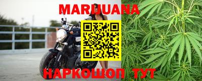 трава Тара