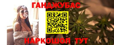 кокаин VHQ Татарск