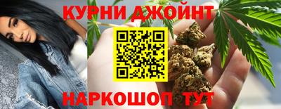 кокаин VHQ Татарск