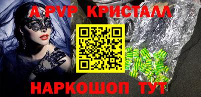 mdma Тверь