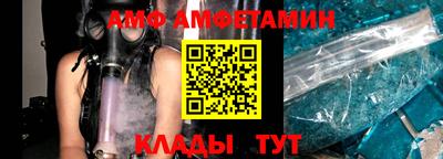 mdma Тверь