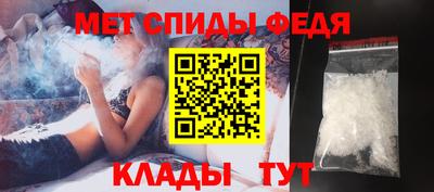 кокаин VHQ Татарск