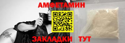 mdma Тверь