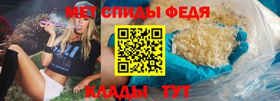 mdma Тверь