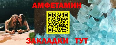 гашишное масло Среднеуральск
