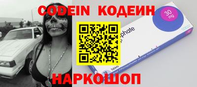 кокаин VHQ Татарск