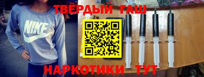 трава Тара