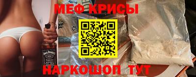 трава Тара
