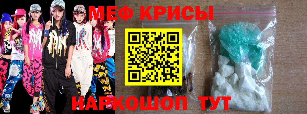 Гашиш Можайск